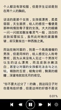 英雄联盟竞猜app官网